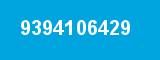 9394106429