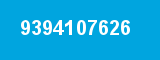 9394107626 9394107626