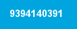 9394140391