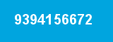 9394156672