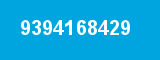 9394168429