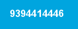 9394414446 9394414446