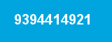 9394414921