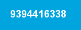 9394416338 9394416338