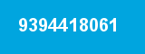 9394418061