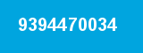 9394470034 9394470034