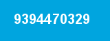 9394470329