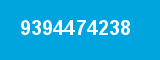 9394474238 9394474238