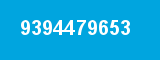 9394479653 9394479653
