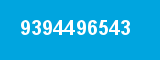 9394496543