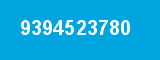 9394523780 9394523780