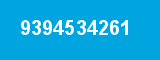 9394534261 9394534261