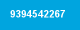 9394542267 9394542267