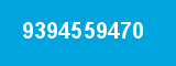 9394559470