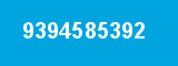 9394585392 9394585392