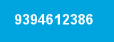 9394612386 9394612386