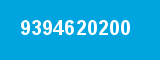 9394620200 9394620200