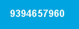 9394657960 9394657960