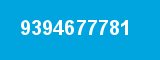 9394677781 9394677781