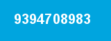 9394708983 9394708983