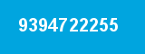 9394722255
