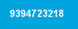 9394723218