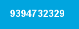9394732329