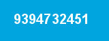 9394732451