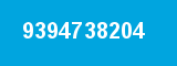 9394738204