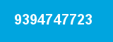 9394747723