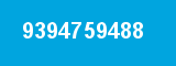9394759488