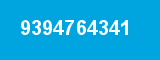 9394764341 9394764341