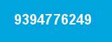 9394776249 9394776249