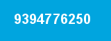 9394776250