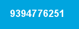 9394776251