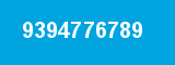 9394776789