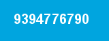 9394776790 9394776790