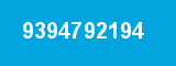 9394792194