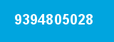 9394805028 9394805028