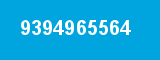 9394965564