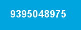 9395048975 9395048975