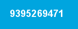 9395269471 9395269471