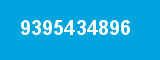 9395434896