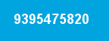 9395475820