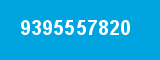 9395557820