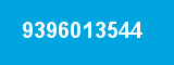 9396013544 9396013544