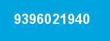 9396021940