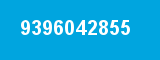 9396042855