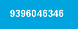 9396046346 9396046346