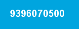 9396070500